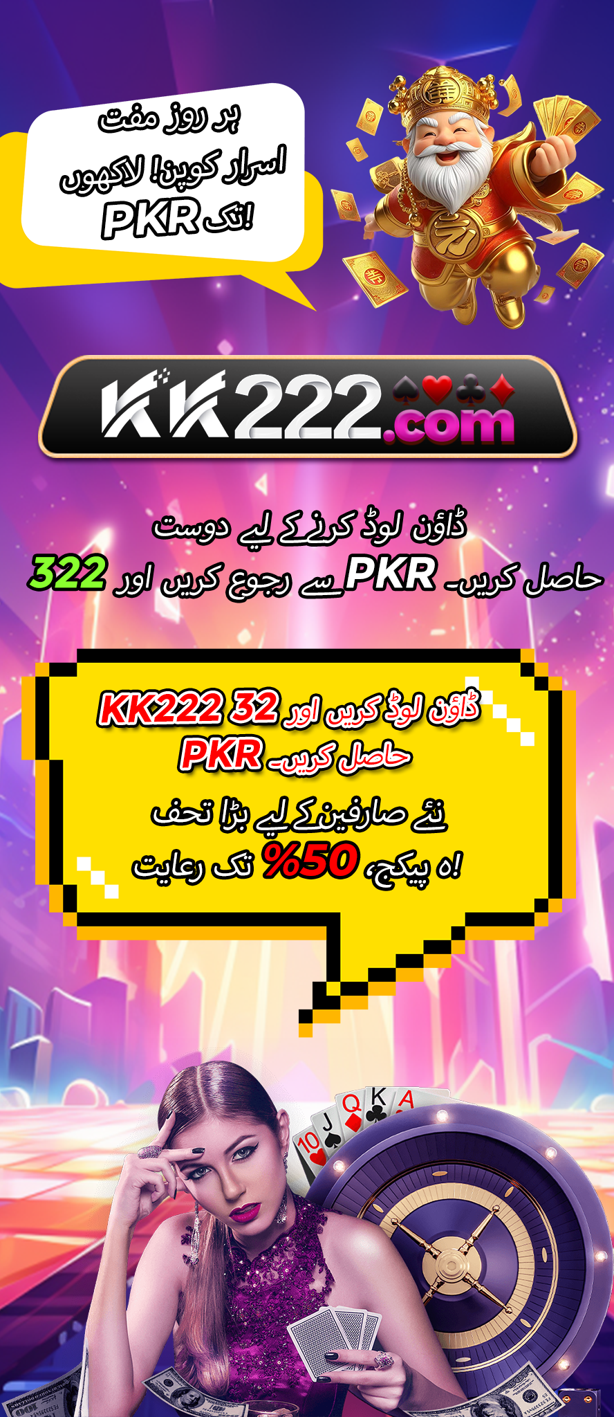 kk222